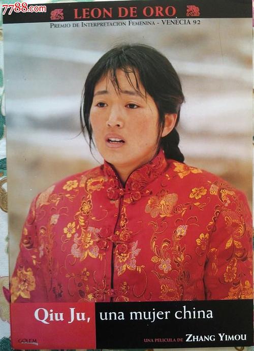 补办枫叶卡