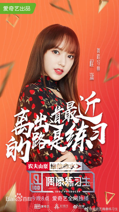 安全资格证书样本/模板